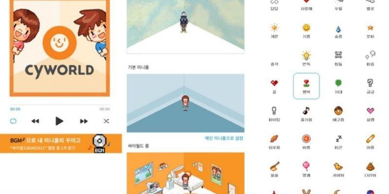 Cyworld chiếm tỷ lệ người dùng đáng kể tại Hàn Quốc