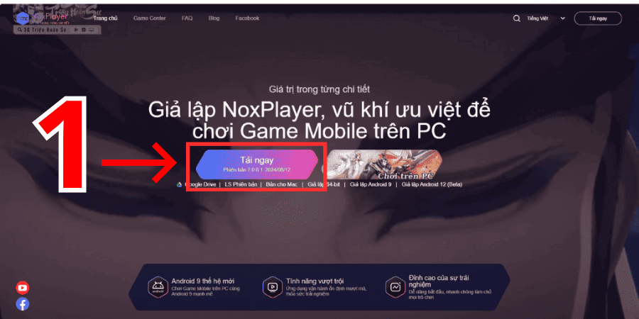 Cách tải TikTok Trung Quốc trên máy tính 