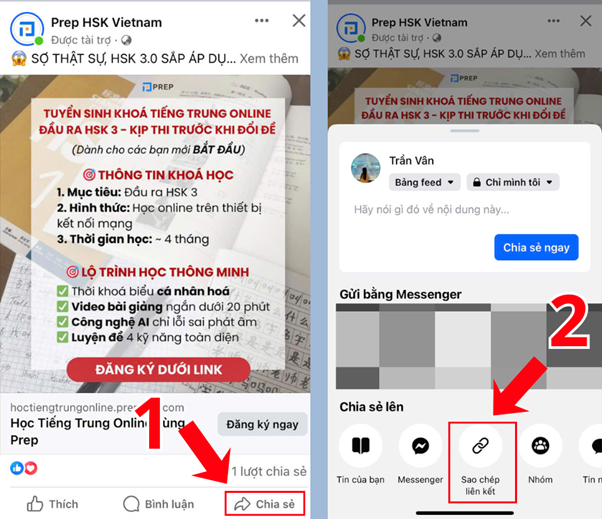 Cách lấy link bài viết Facebook trên điện thoại