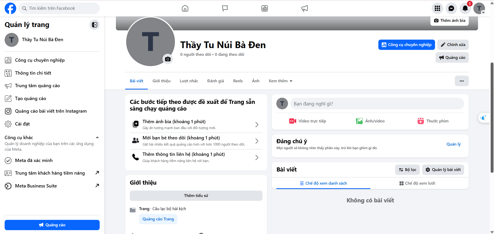 Giao diện ban đầu của Fanpage mới tạo